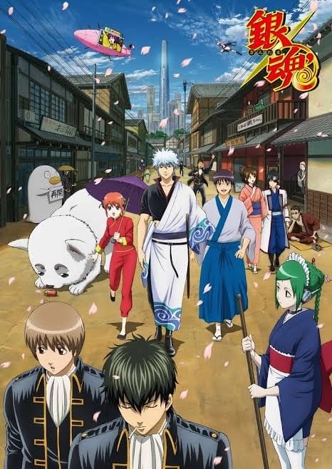 銀魂