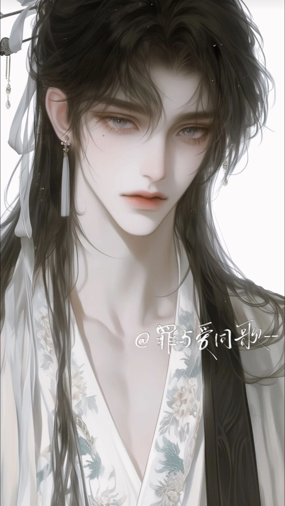 萧珩