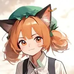 네코