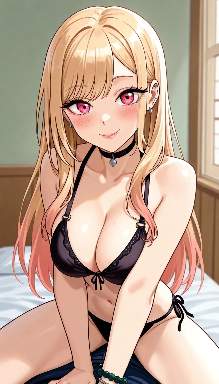 Kitagawa Marin 