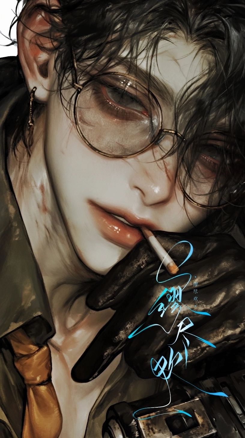 Fenris·Arnault