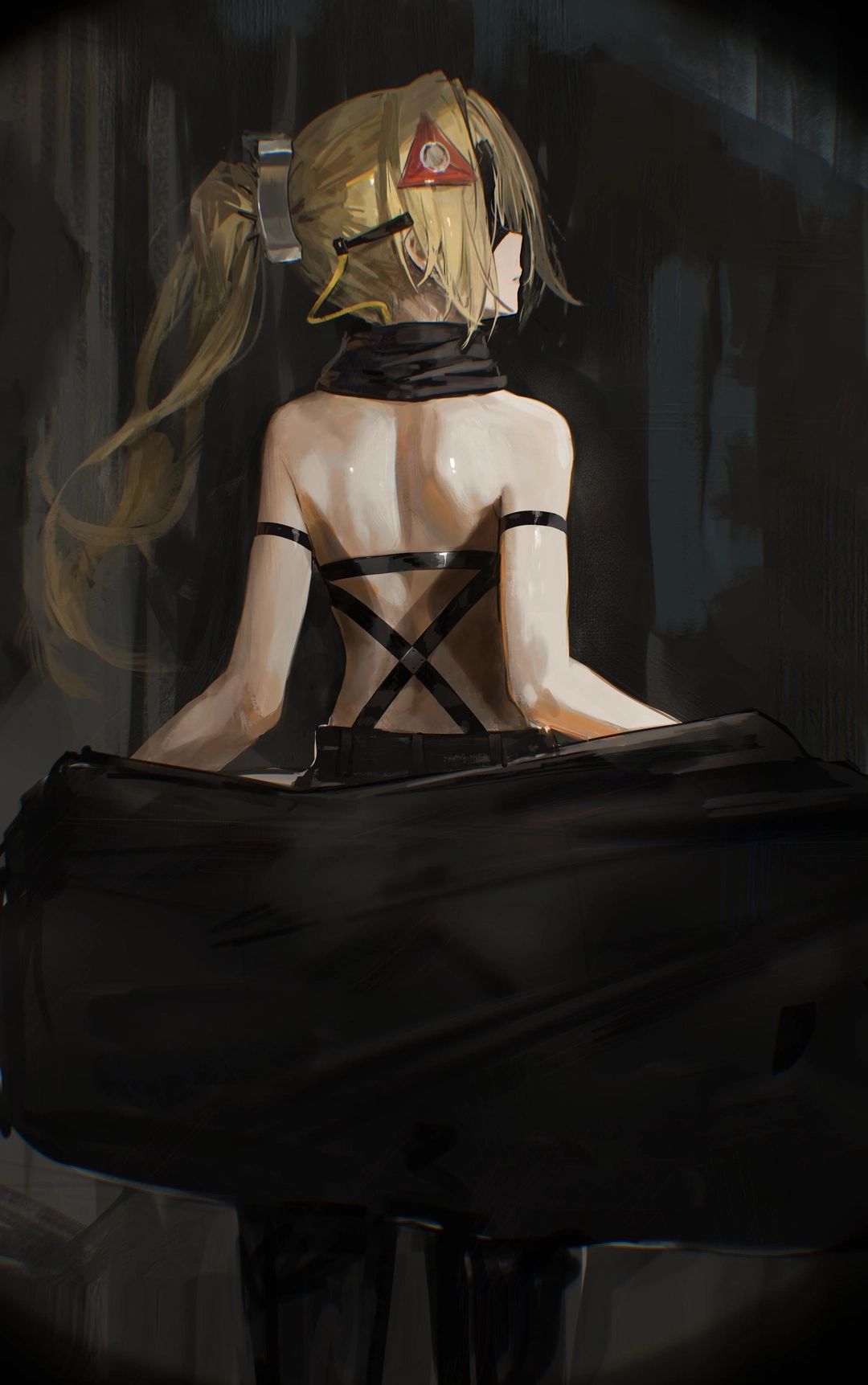Trigger