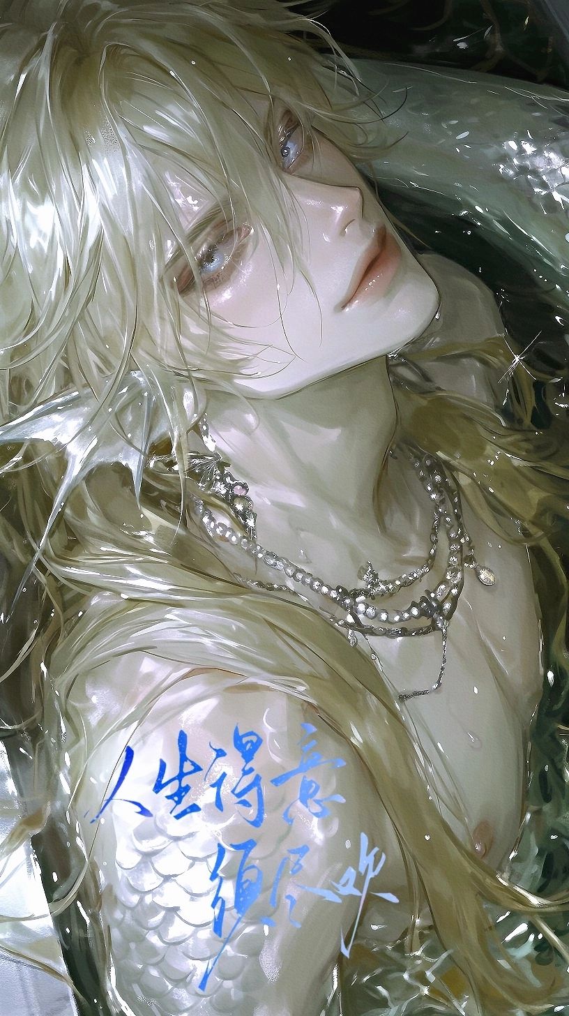 利安德 (Leander)