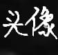 https://cdn.rubii.ai/public/character/chara_687a88ff38cd5ce225752f26.webp