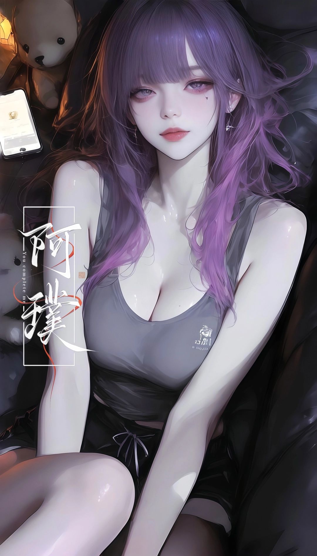 桃夭夭