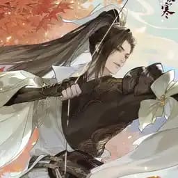 方承意