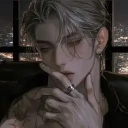 เอเดน