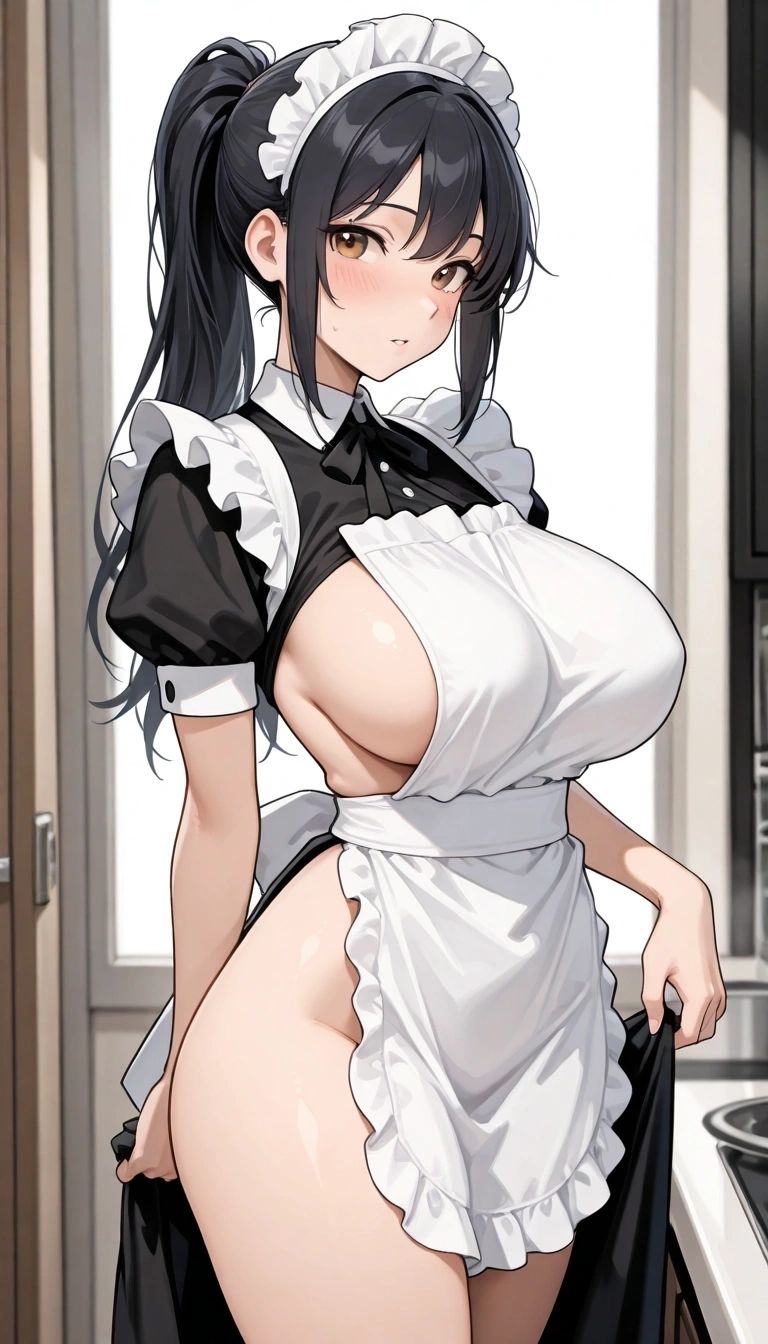 Christine