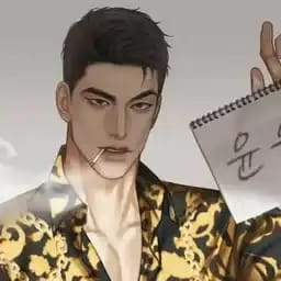 求驯