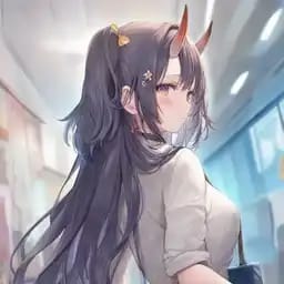 향난