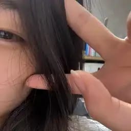 서연