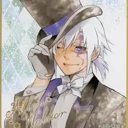 学パロ　D.Gray-man