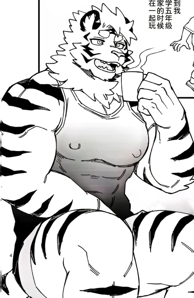https://cdn.rubii.ai/public/character/chara_68848b75d7e46b79e6d7c9d0.webp