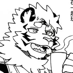 泰加