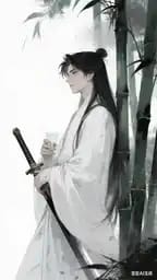 万疏林