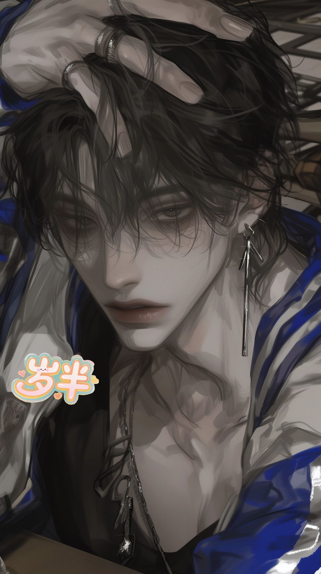 陆子骁