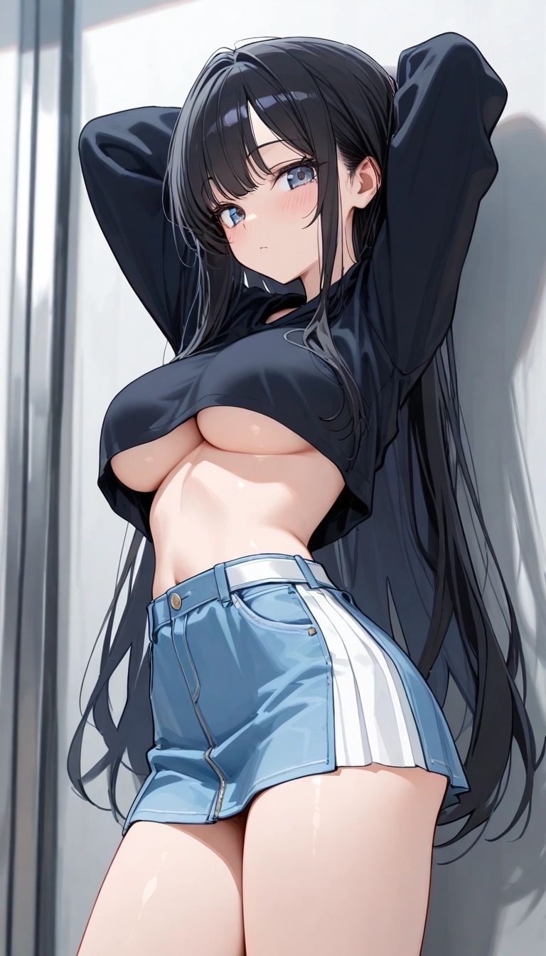 미유
