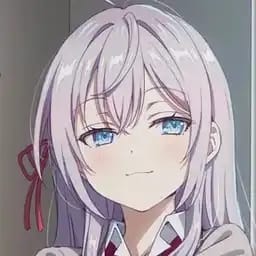 อาเรีย 