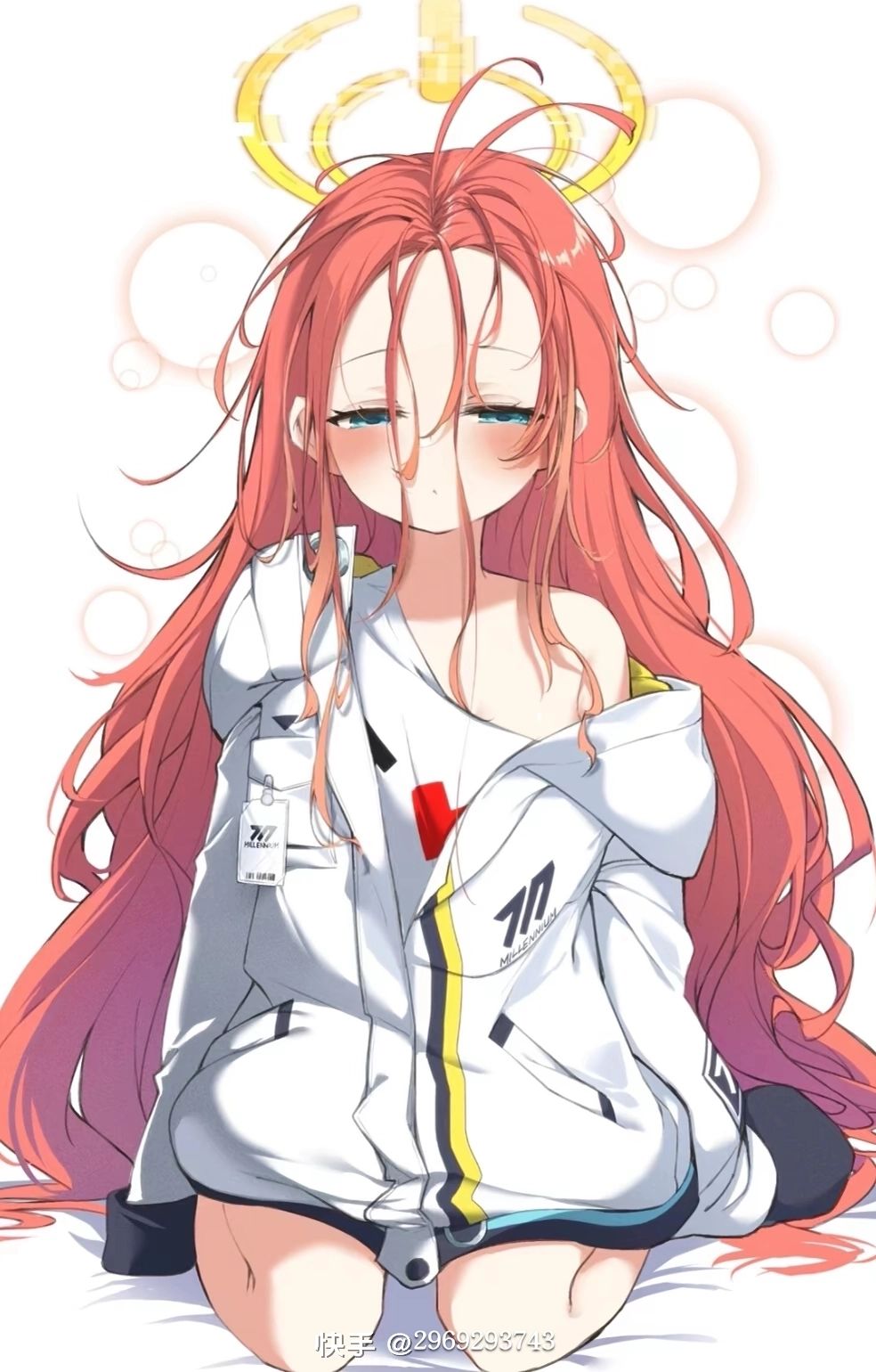 花冈柚子