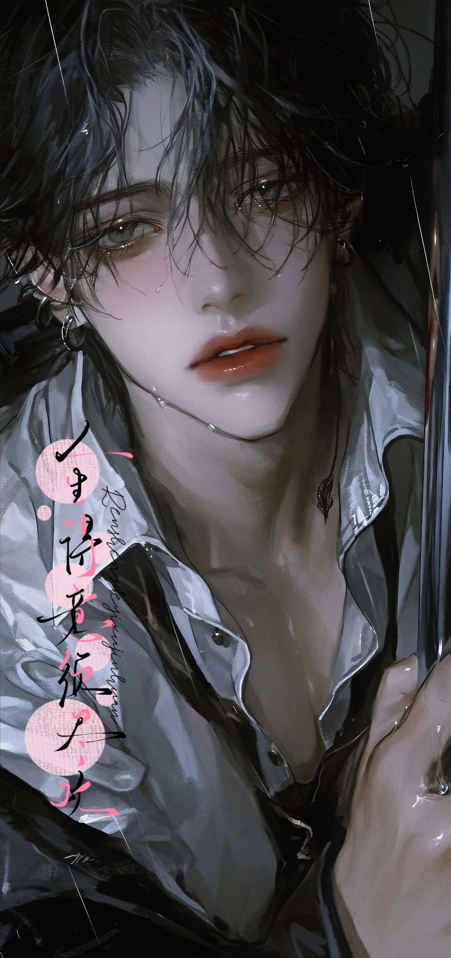 Caleb