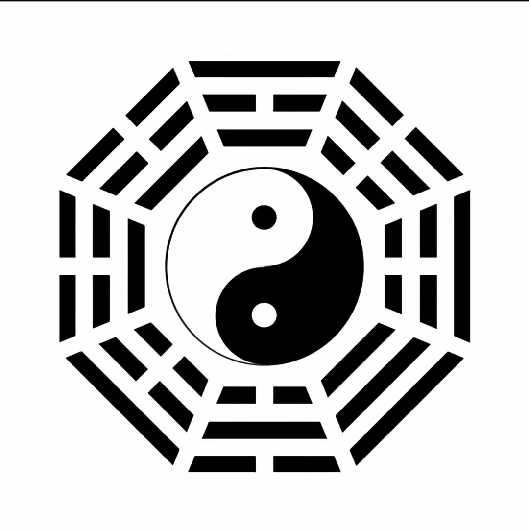 国学占卜模拟器