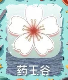 https://cdn.rubii.ai/public/character/chara_688bb046dde3b1bba7d443d2.webp