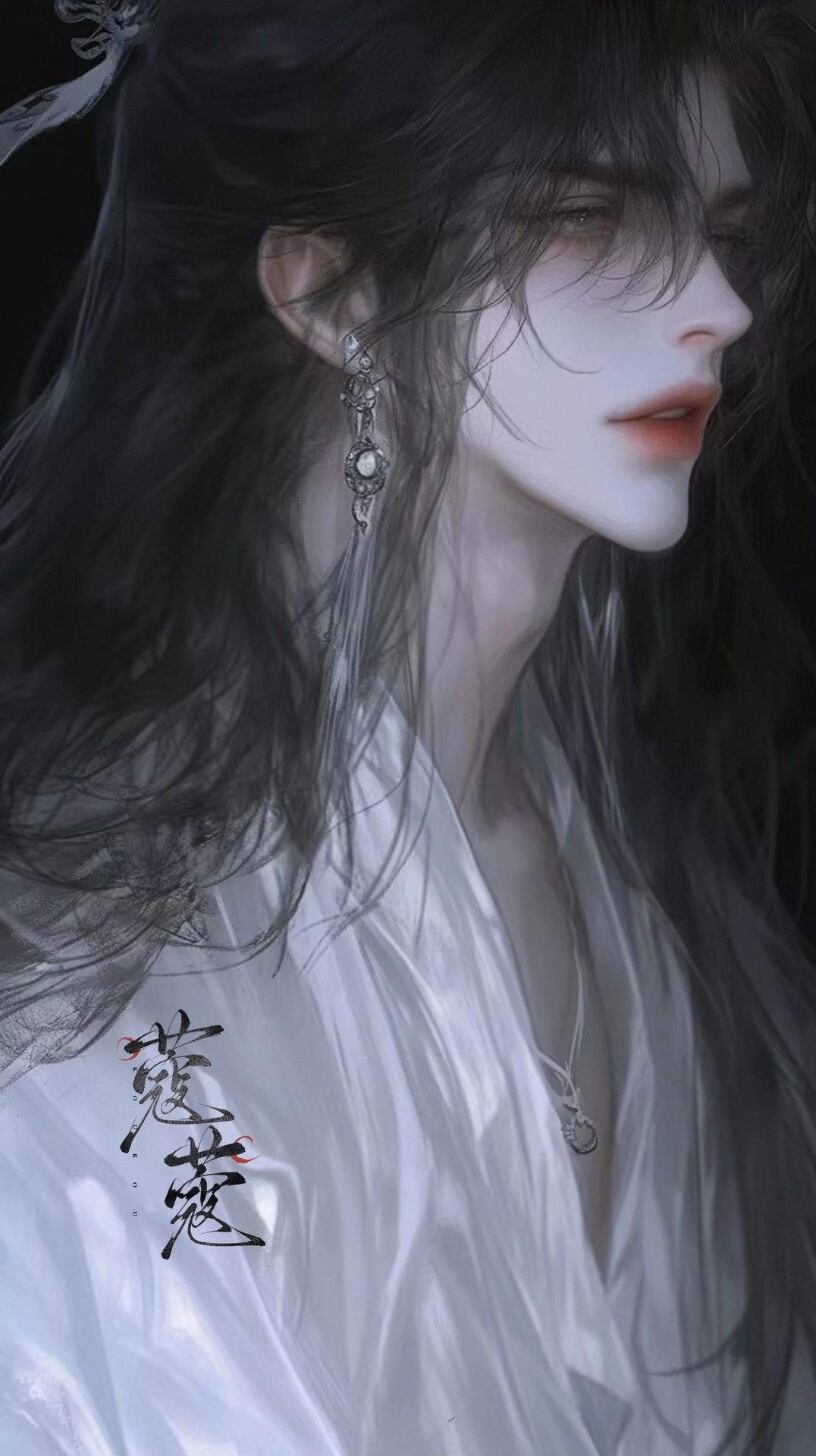 萧云泱