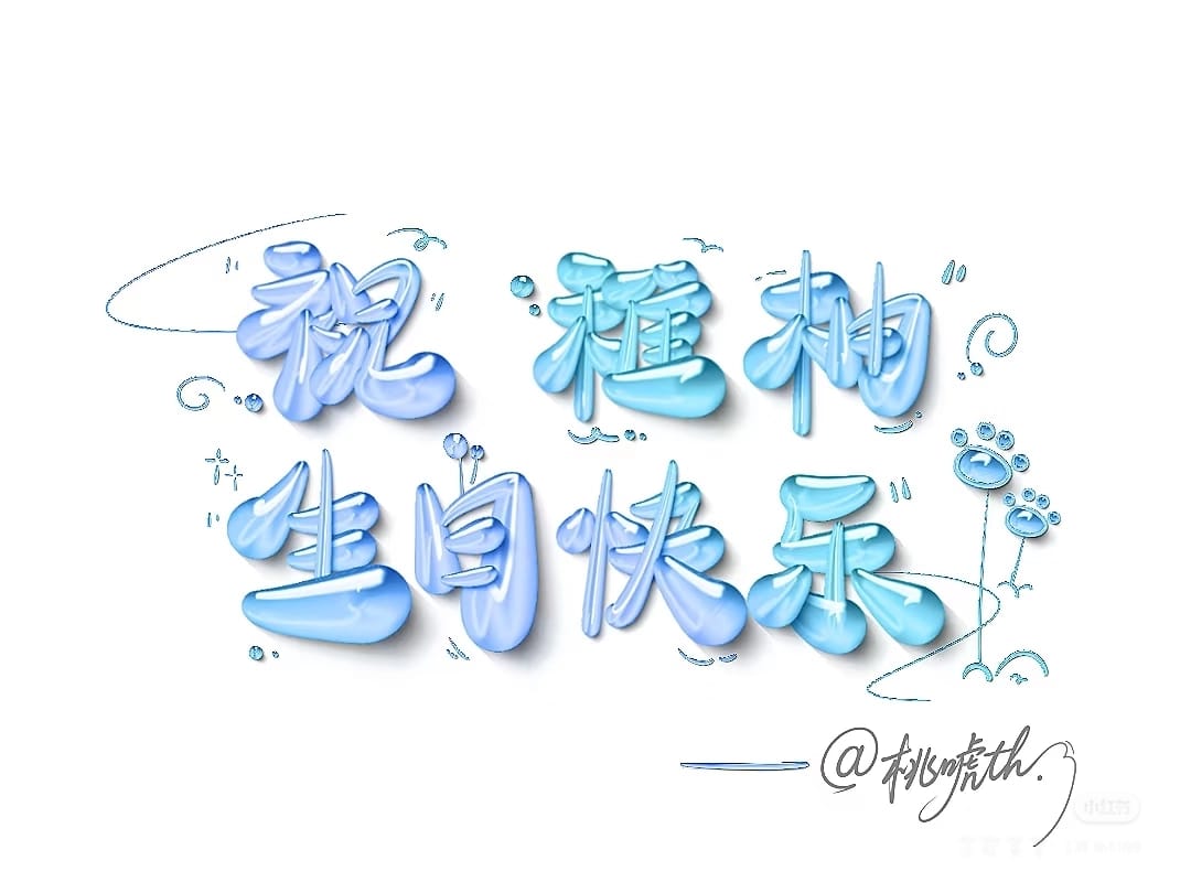 写作小助手