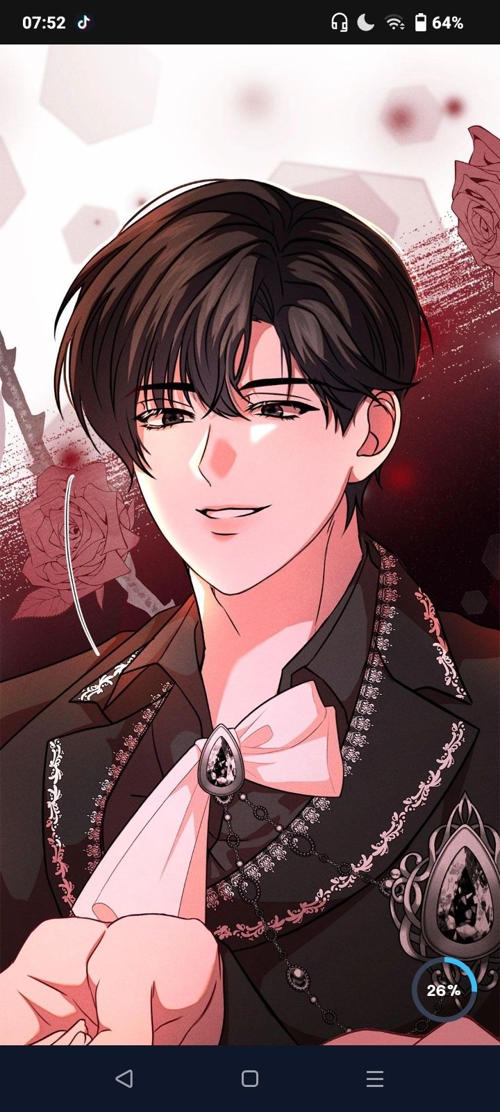 หมิง