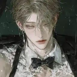 烬淮书