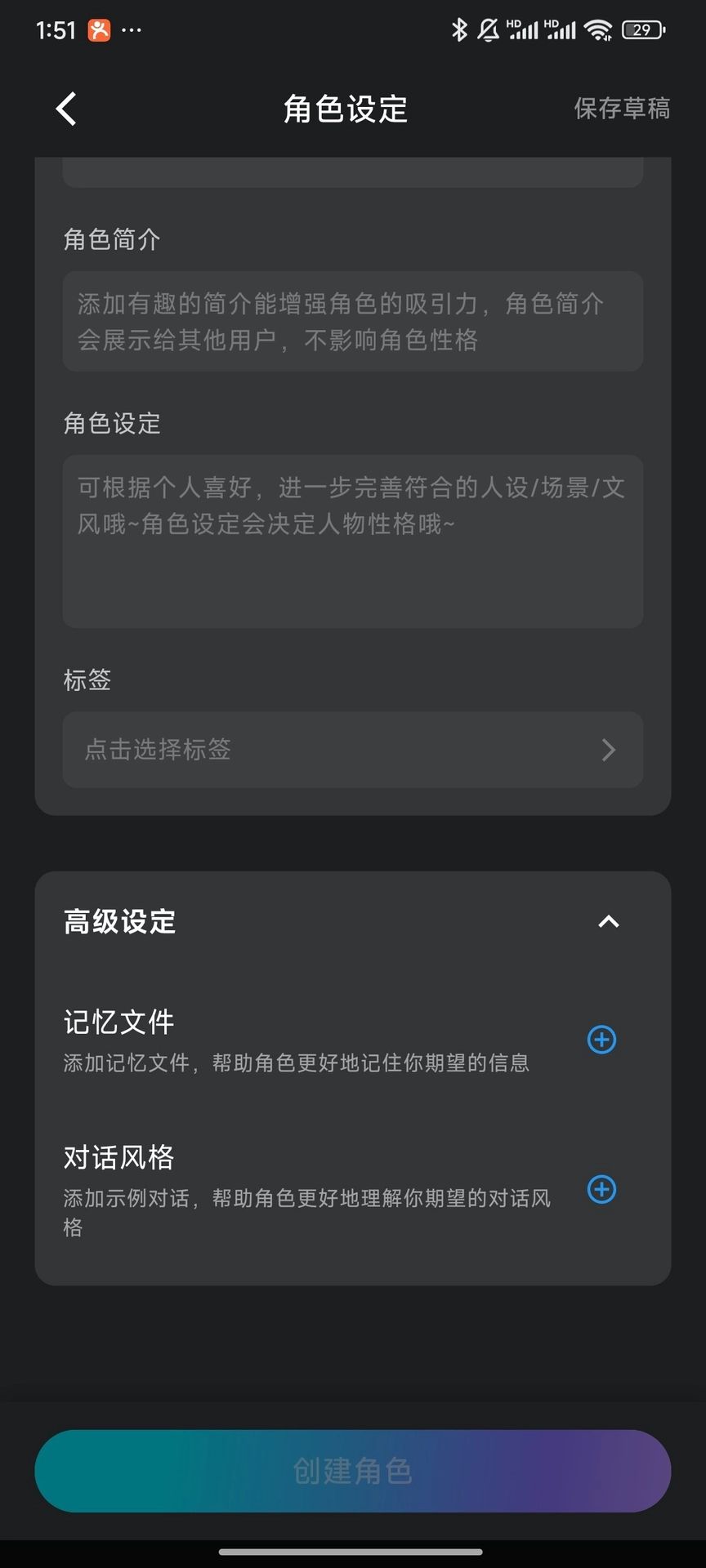https://cdn.rubii.ai/public/character/chara_6891a2605e0d8567168e50e2.webp