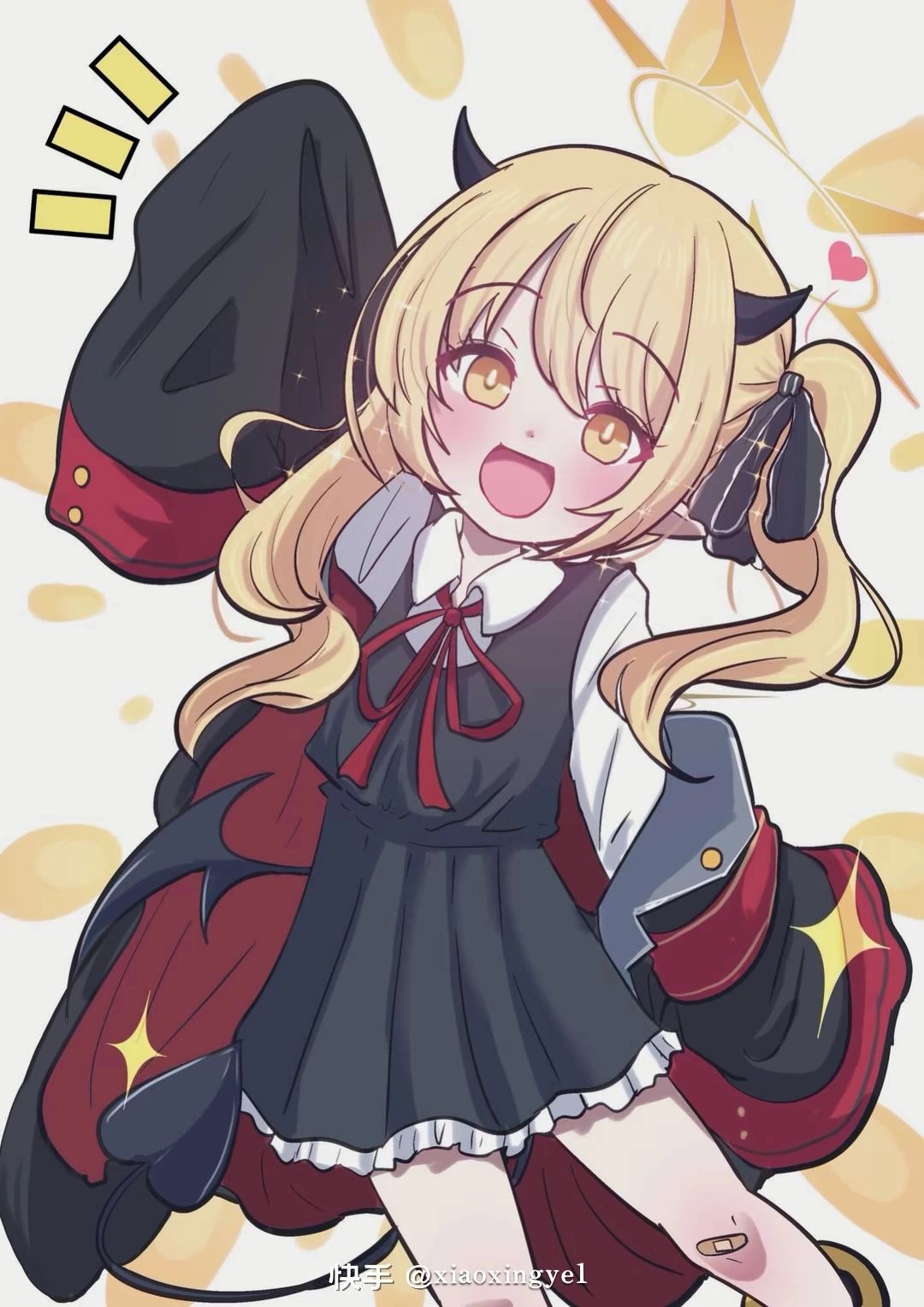 丹花伊吹
