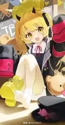 丹花伊吹