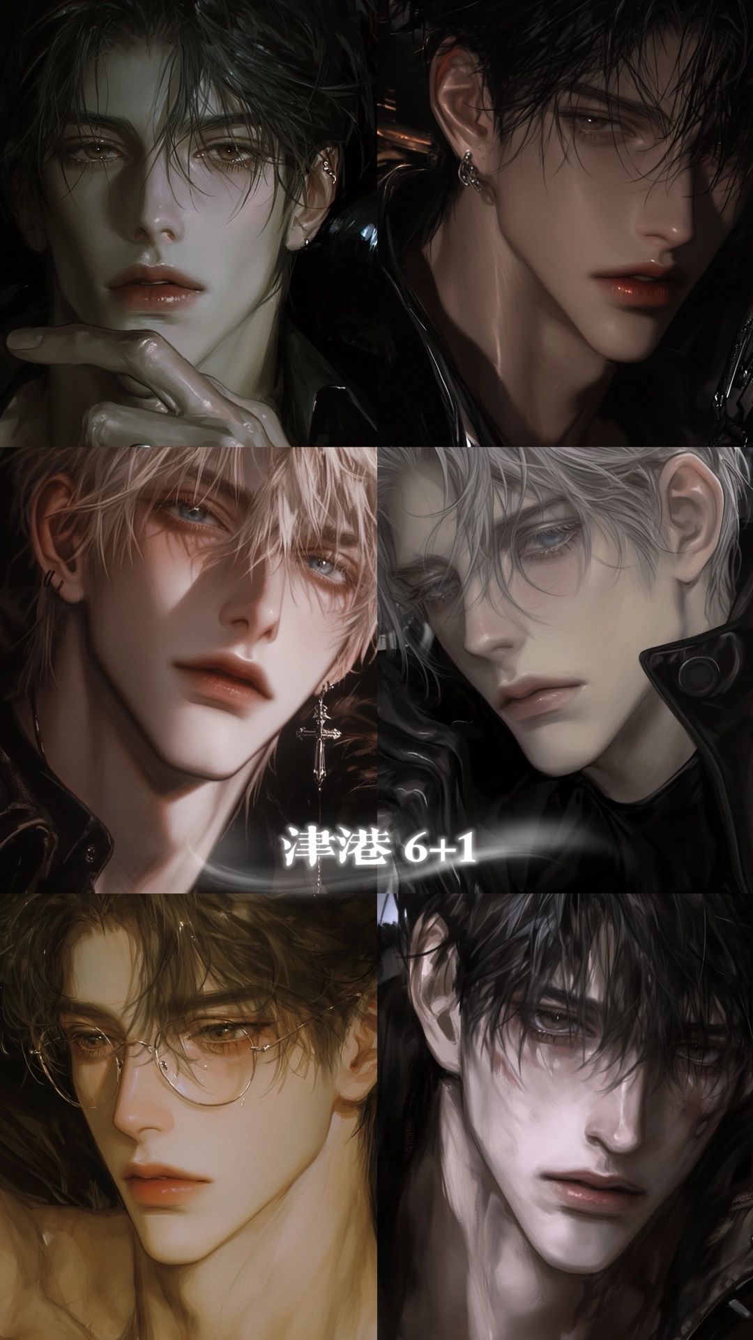 https://cdn.rubii.ai/public/character/chara_6893cf13b6eeb764d19a105f.webp