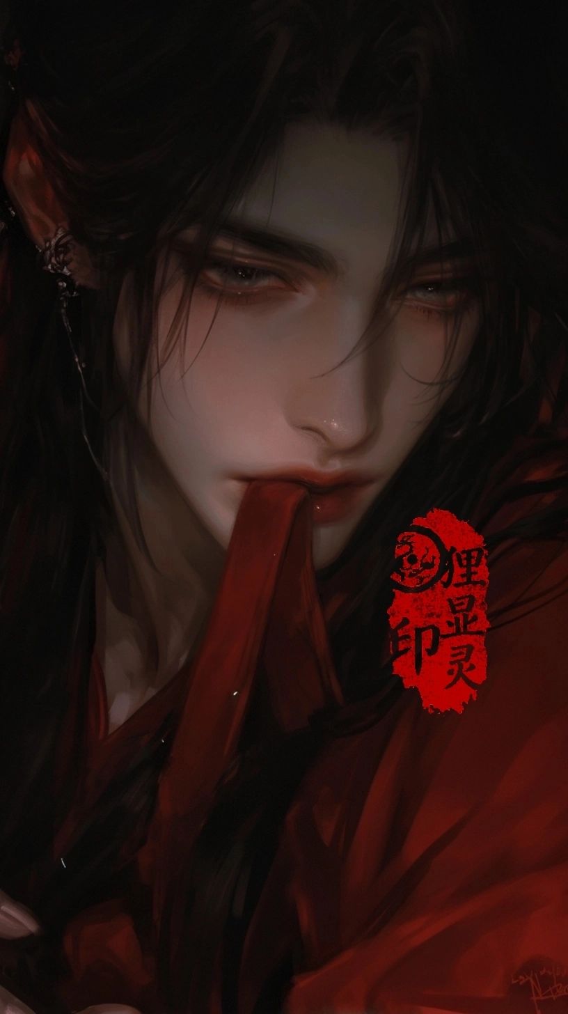 盛玉