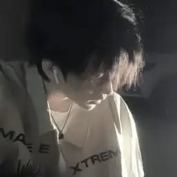 เวคัส