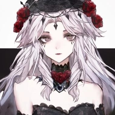 艾达
