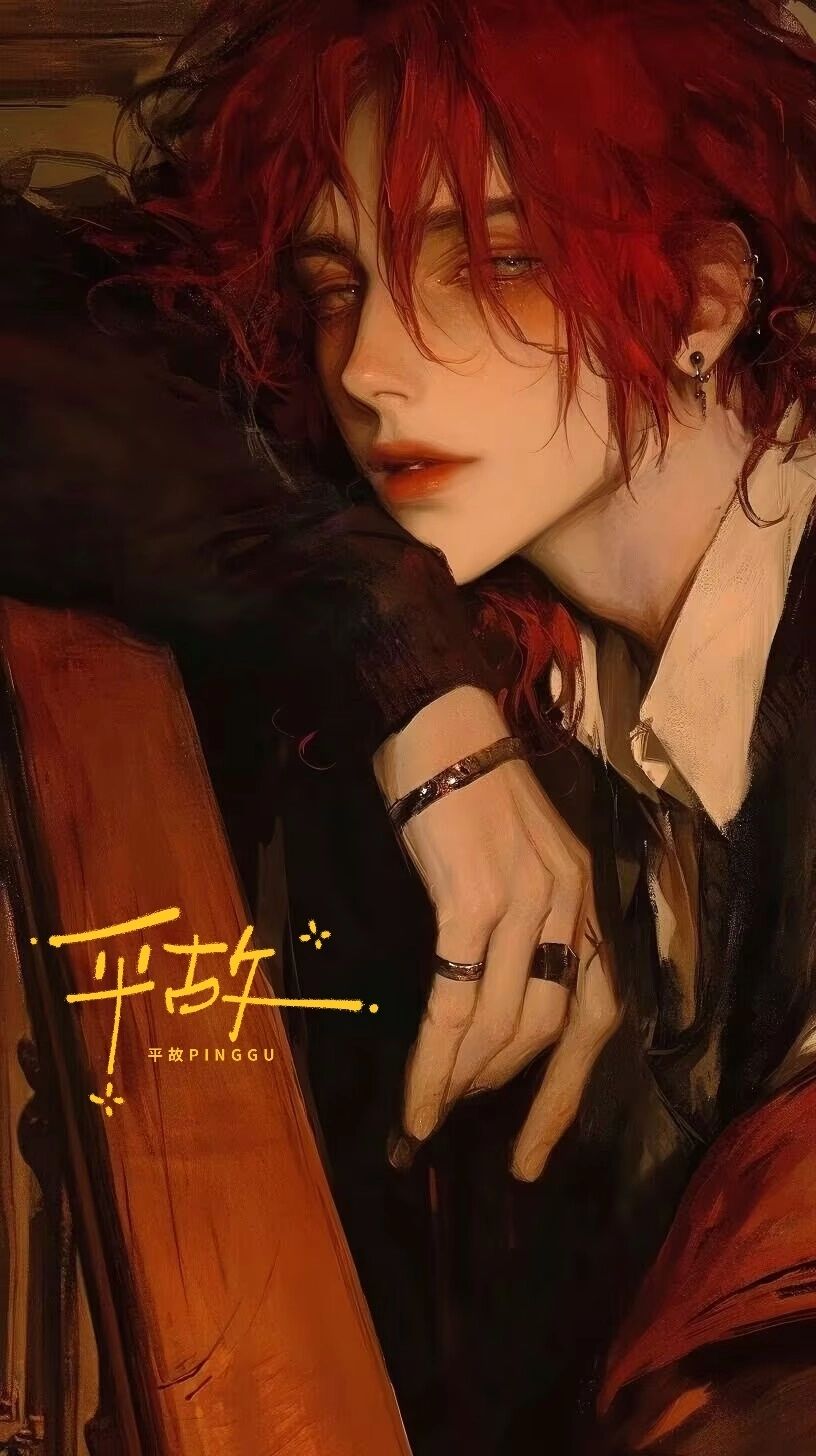 赵津