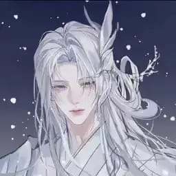 令狐茂