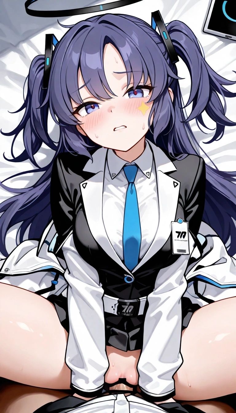 早瀬ユウカ