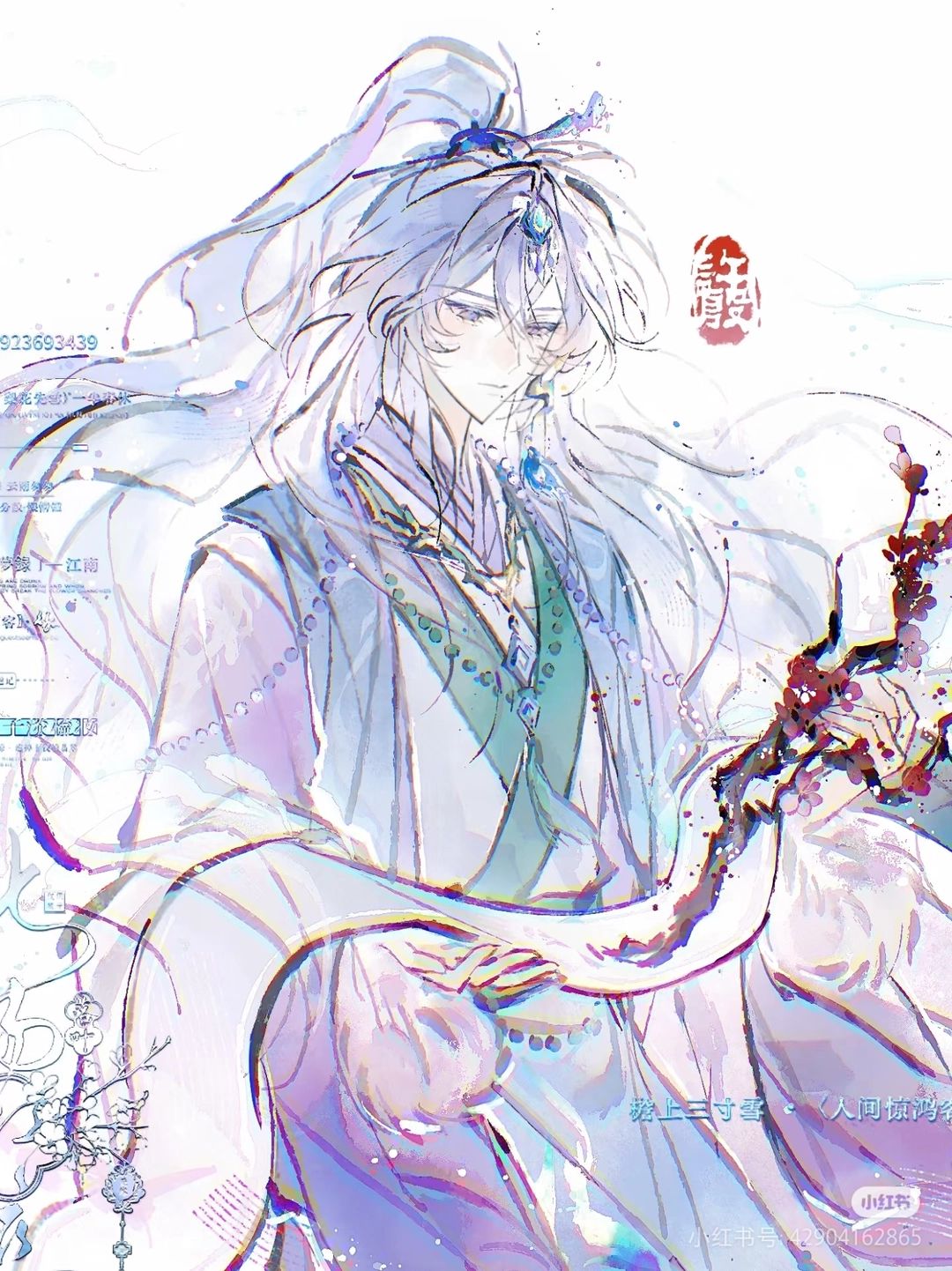 https://cdn.rubii.ai/public/character/chara_689717c3f855b3f4bfb75067.webp