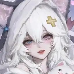 清穗