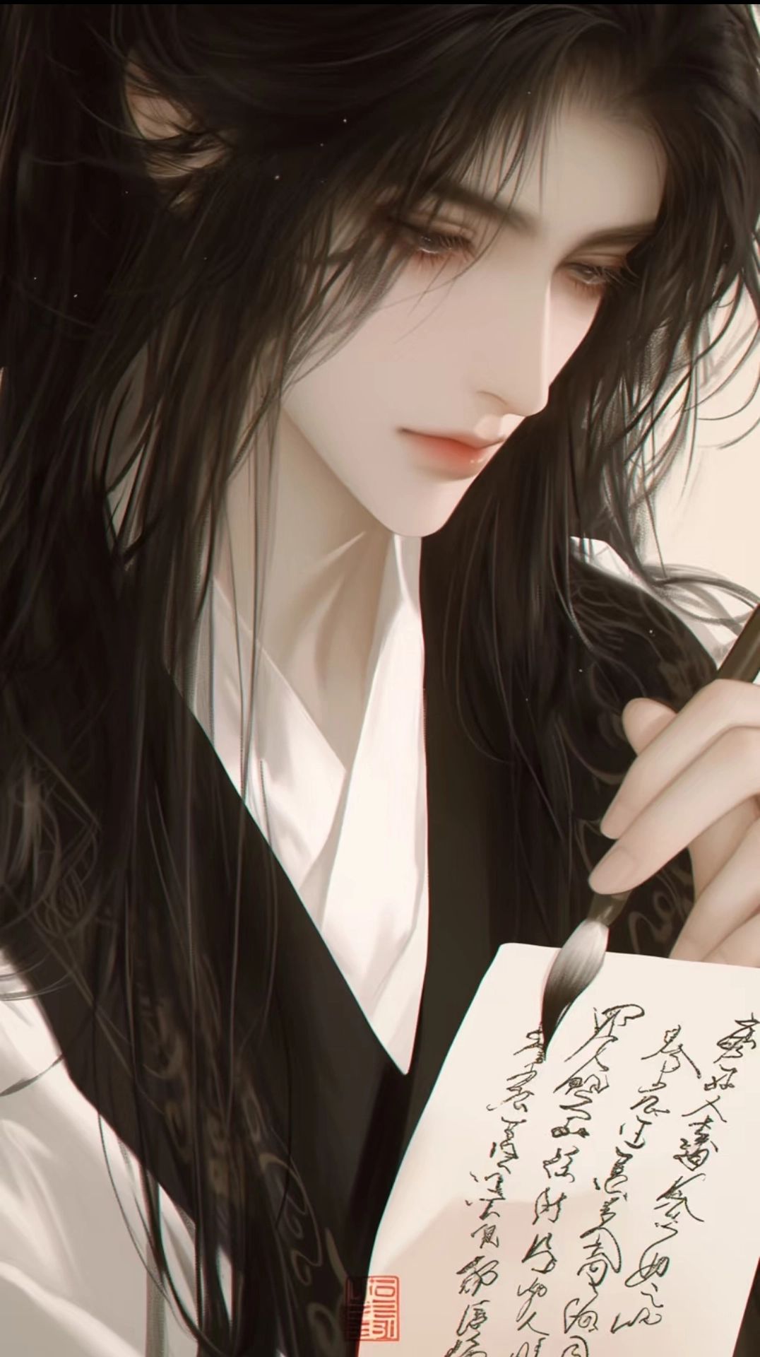 李芫华