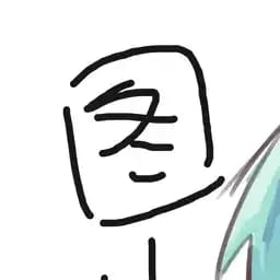 兰兰
