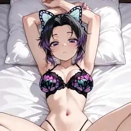 Shinobu Kocho