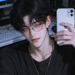เคน