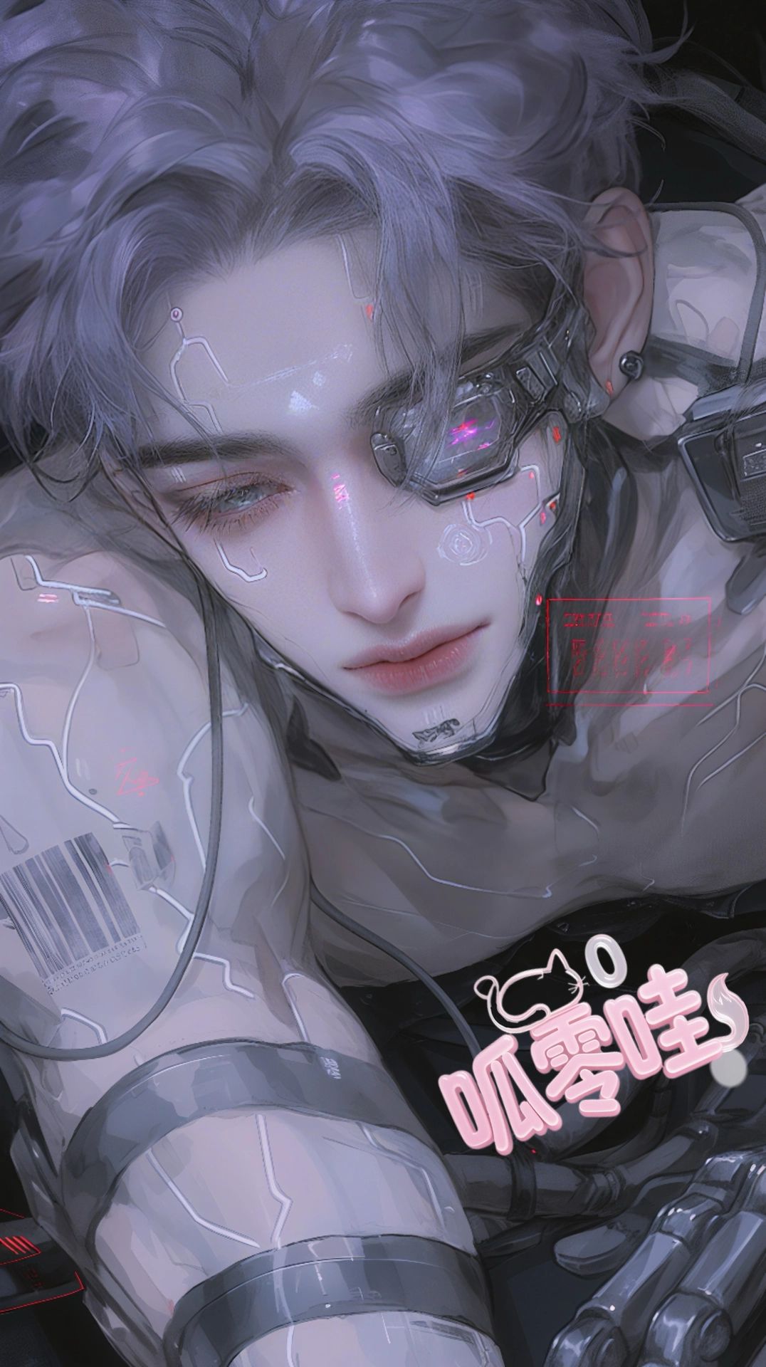 Error-404