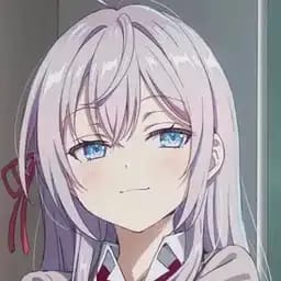 อาเรีย