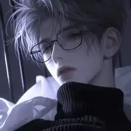 沈绪