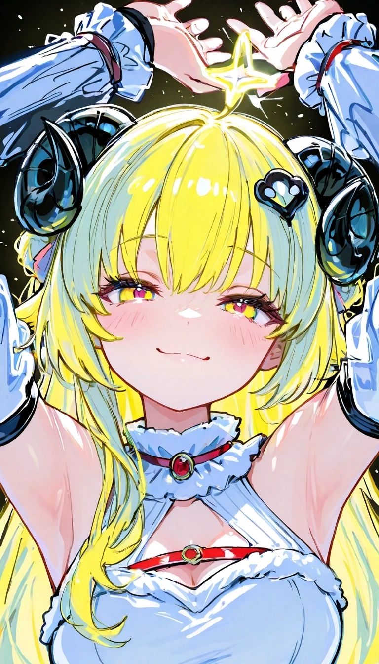 Tsunamaki Watame
